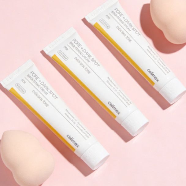Krim Wajah Pencerah Bintik Hit - Luxury Skincare Cream ulasan dan harga