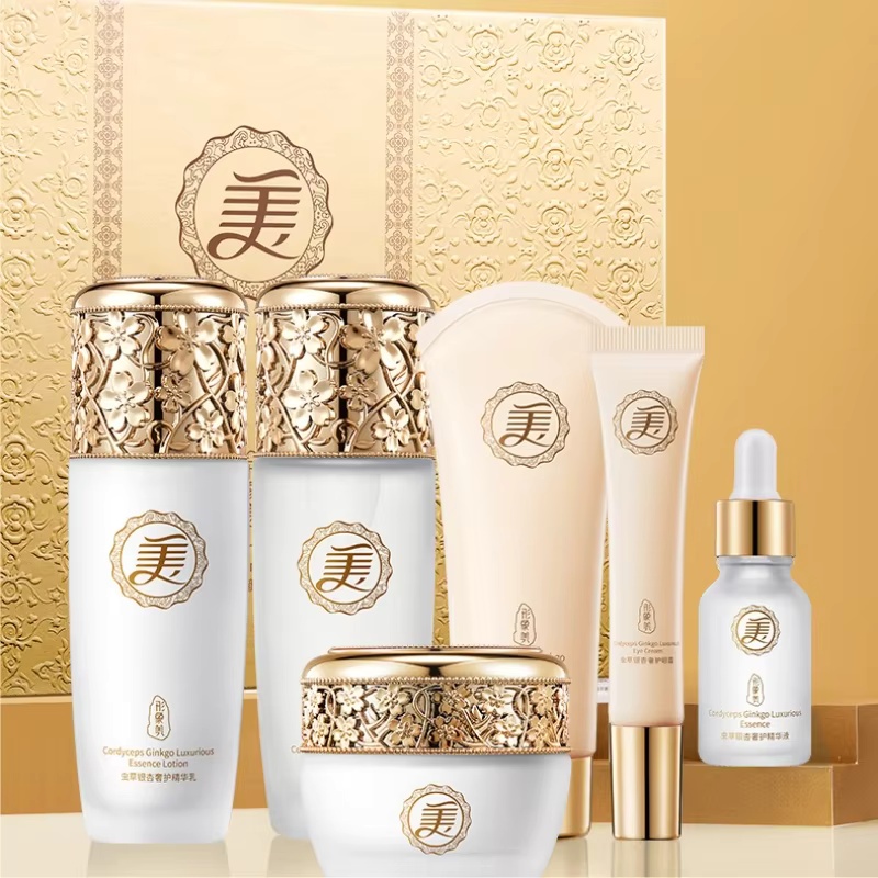 Paket Perawatan Wajah Mewah Im - Luxury Skincare Set For Women ulasan dan harga