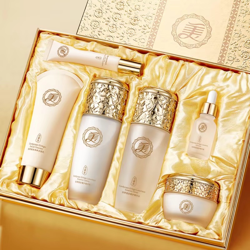 Paket Perawatan Wajah Mewah Im - Luxury Skincare Set For Women ulasan dan harga