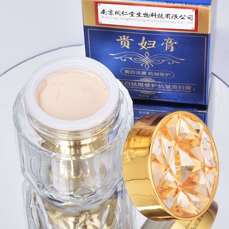 Krim Mutiara Mewah Pelembab Pe - Luxury Skincare Daily ulasan dan harga